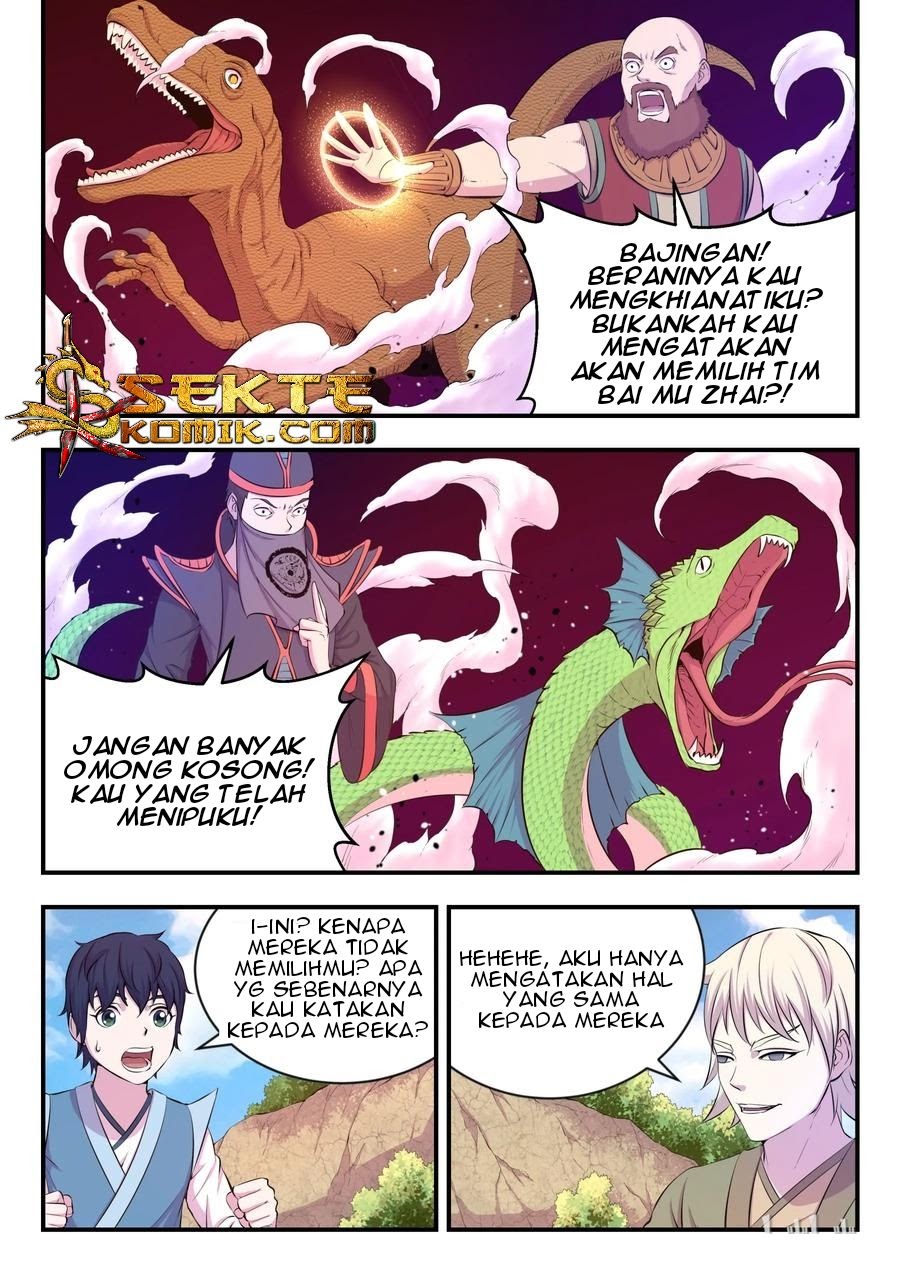 Legendary Fish Take The World chapter 22